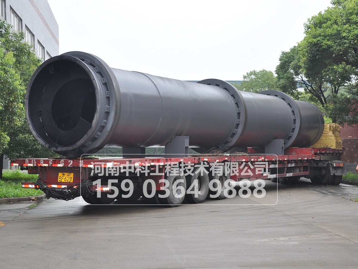 常見轉(zhuǎn)筒烘干機(jī)的除塵方法